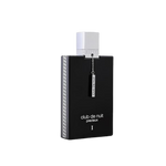 ARMAF CLUB DE NUIT PRECIEUX 55ML