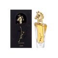 LATTAFA MAAHIR GOLD EDP 100ML (COMBO)